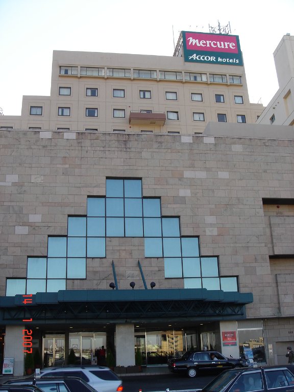 Foto de Narita (Tokio), Japón