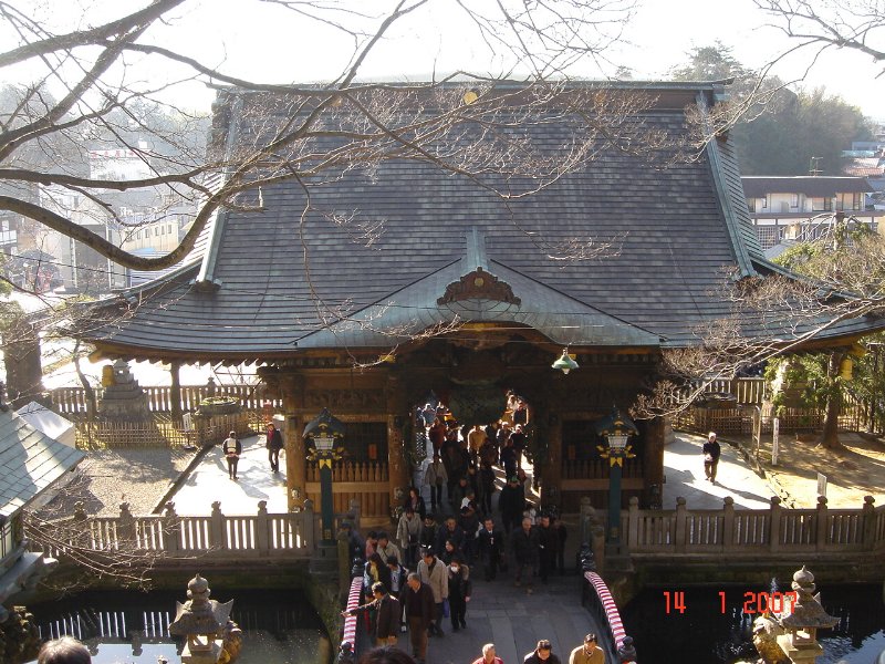 Foto de Narita (Tokio), Japón