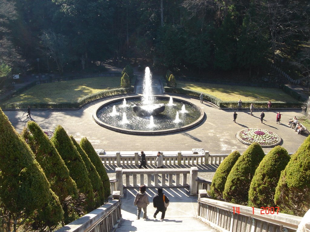 Foto de Narita (Tokio), Japón
