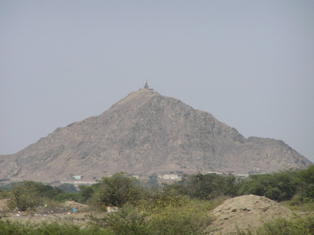 Foto de Guadalupe, Perú