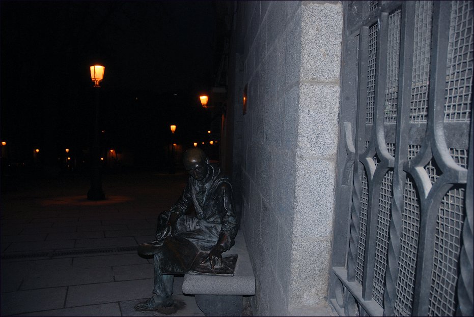 Foto de Madrid (Comunidad de Madrid), España