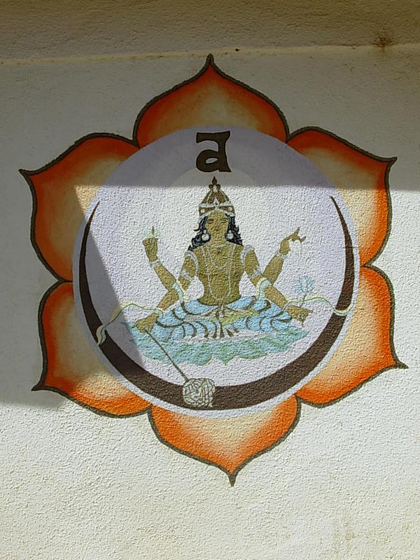 Foto de Cochiguaz, Chile