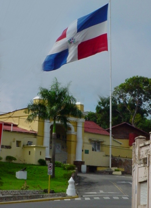 Foto de Santiago de los Caballeros, República Dominicana