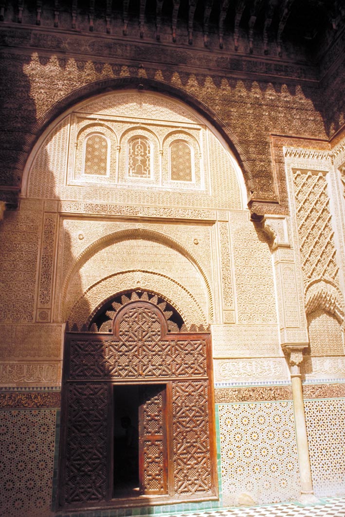 Foto de Fez, Marruecos