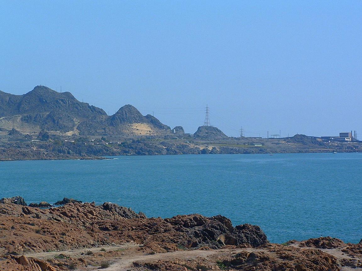 Foto de Huasco, Chile