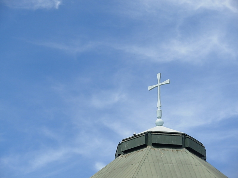 Foto de Villa Alemana, Chile