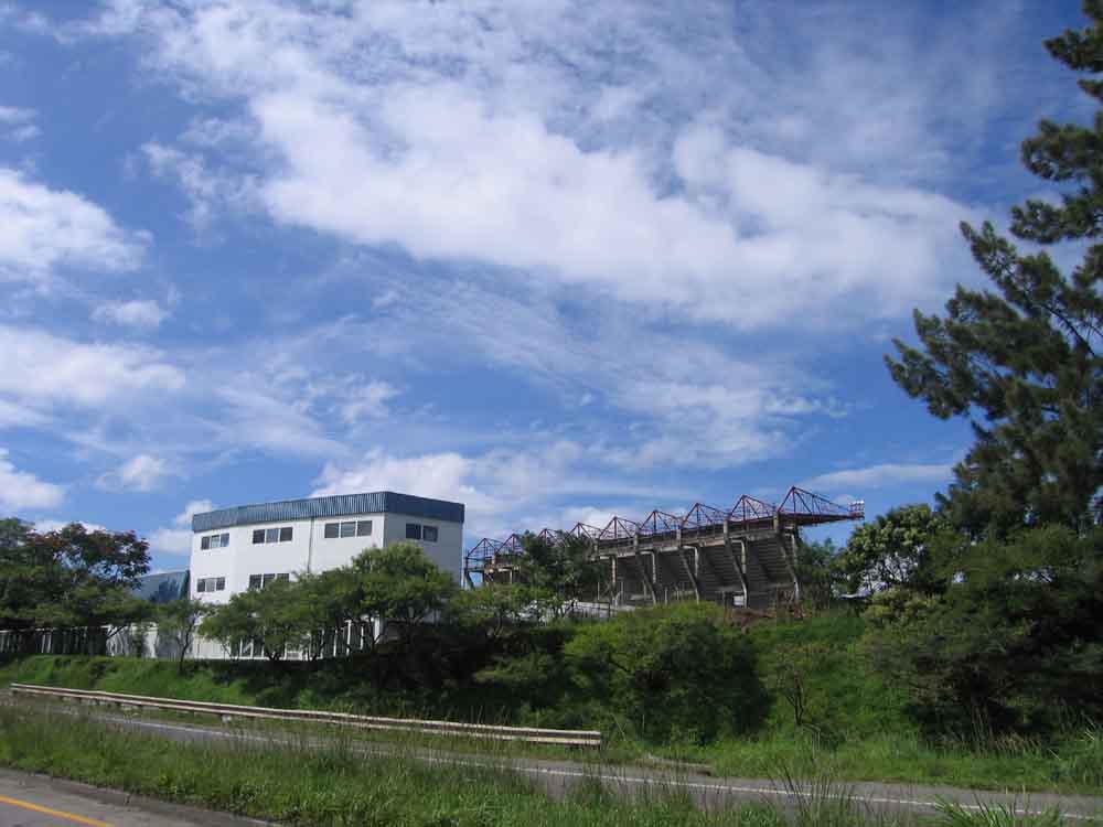 Foto de San Juan de Tibás, Costa Rica