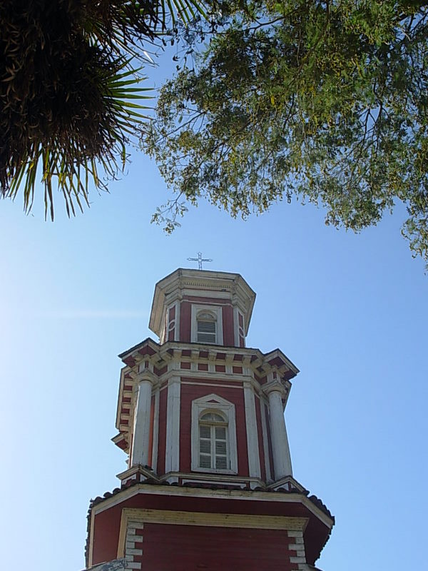 Foto de Curimon, Chile