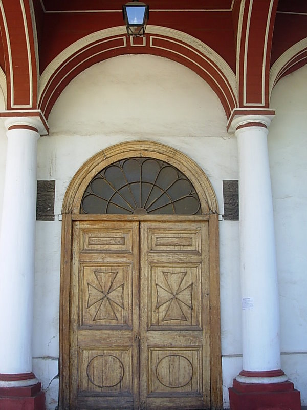 Foto de Curimon, Chile