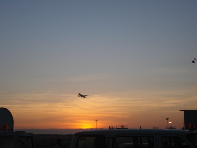 Foto de Apodaca, México