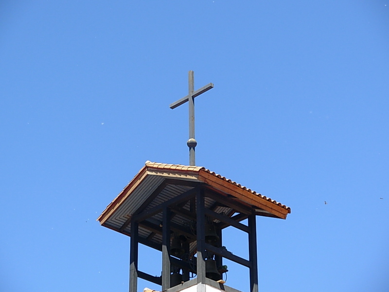 Foto de Los Andes, Chile