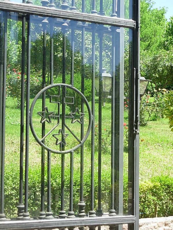 Foto de Los Andes, Chile