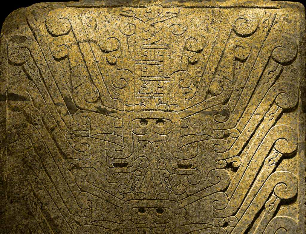 Foto de Pueblo Libre - Lima, Perú