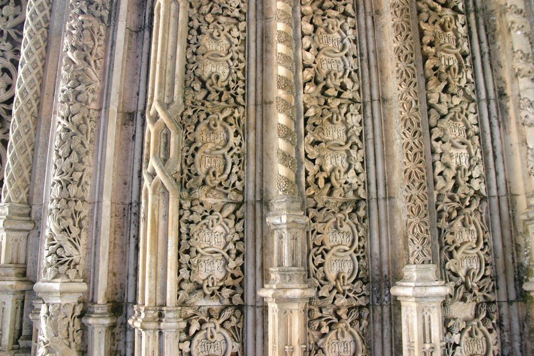 Foto de Batalha, Portugal