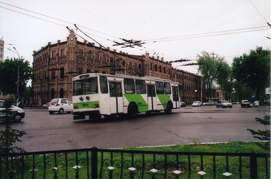 Foto de Tashkent, Uzbekistán