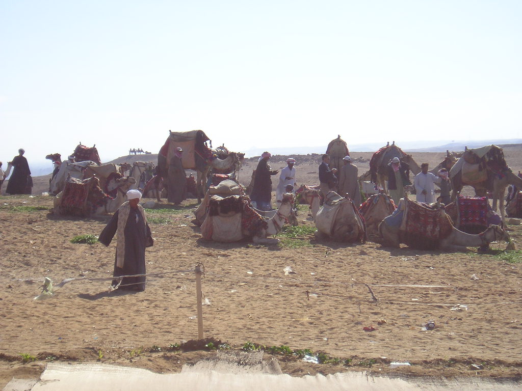 Foto de El Cairo, Egipto