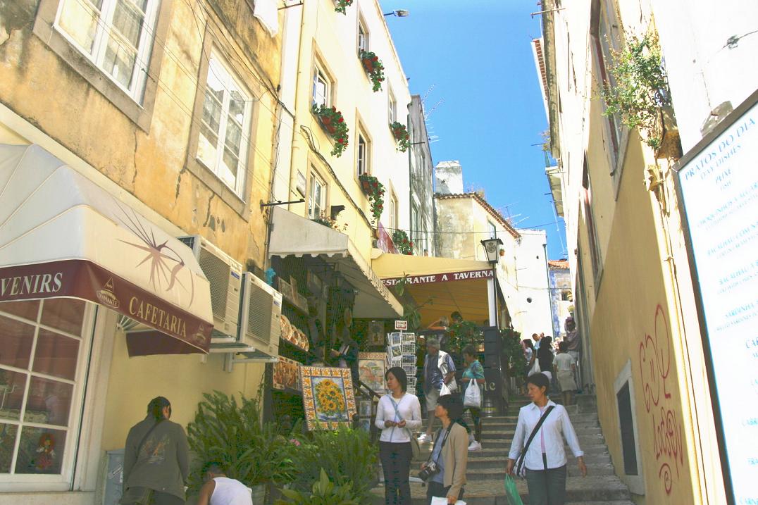 Foto de Sintra, Portugal