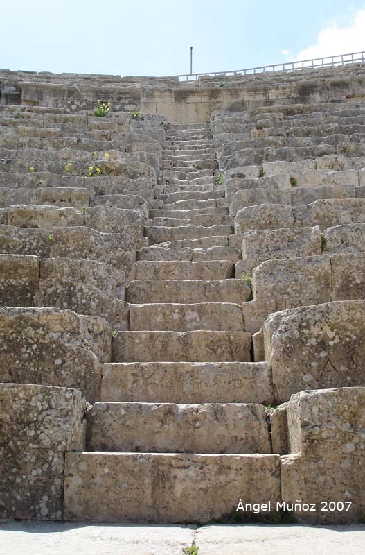 Foto de Jerasa - Jerash, Jordania