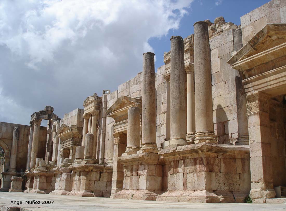 Foto de Jerasa - Jerash, Jordania