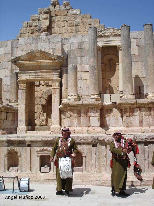Foto de Jerasa - Jerash, Jordania