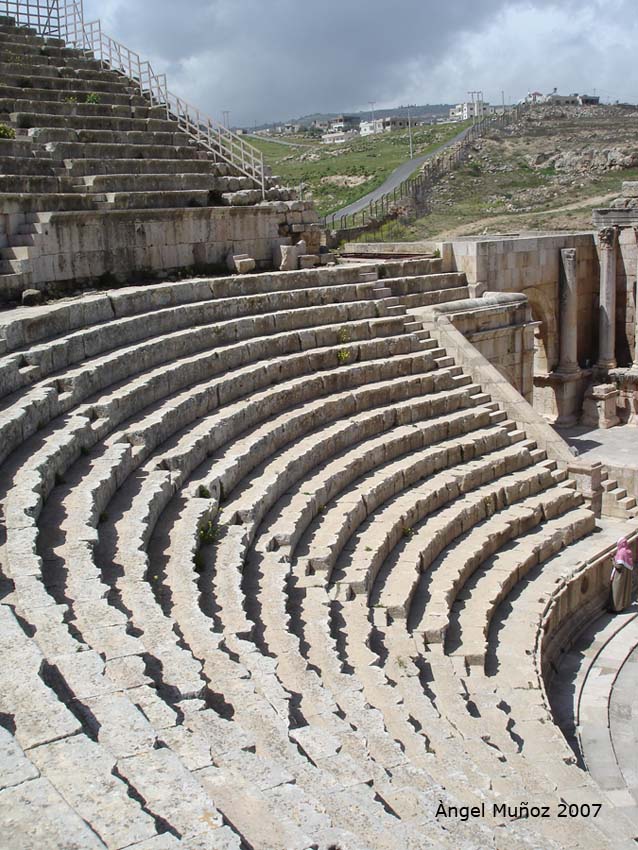 Foto de Jerasa - Jerash, Jordania