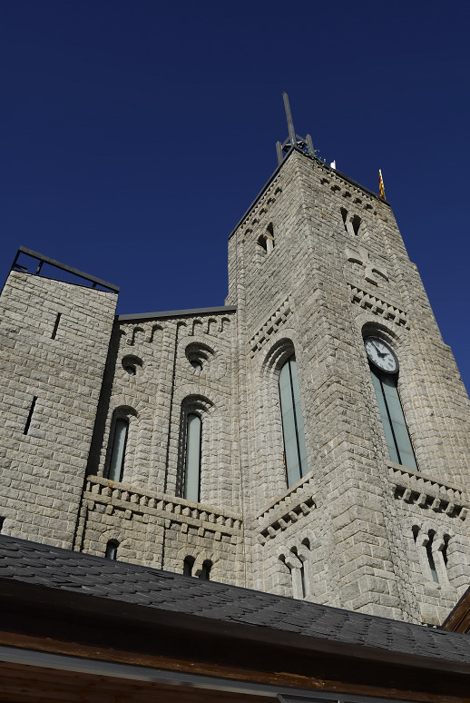 Foto de Valle de Nuria (Barcelona), España