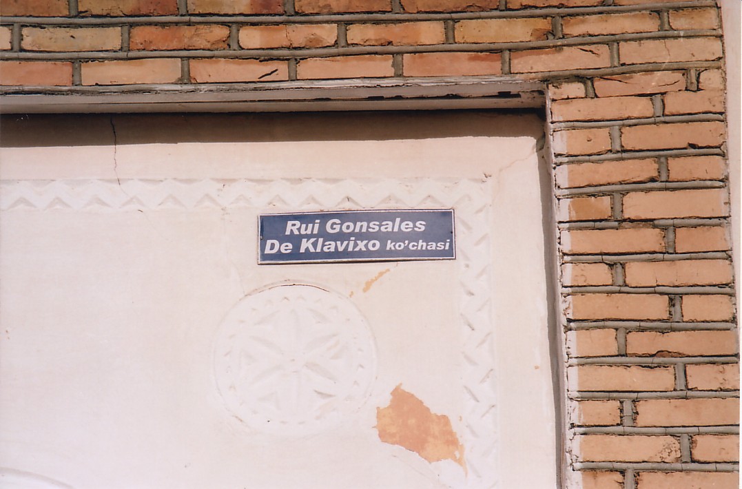 Foto de Samarcanda, Uzbekistán