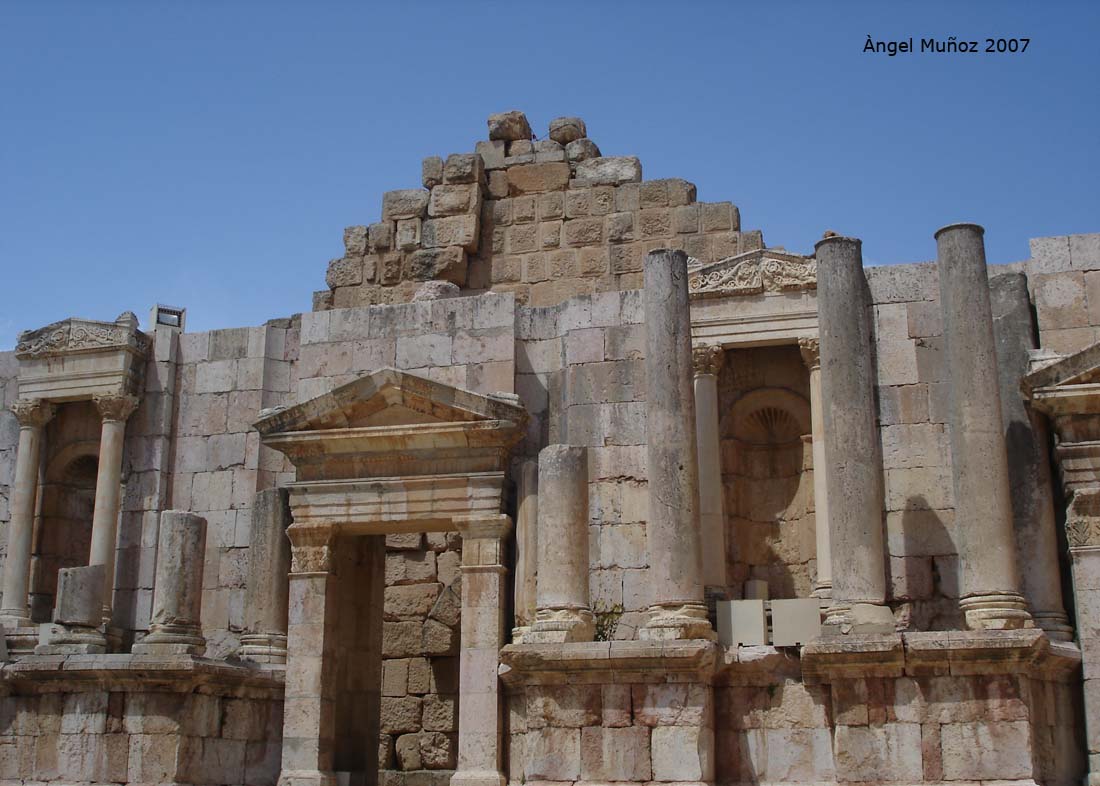 Foto de Jerasa - Jerash, Jordania