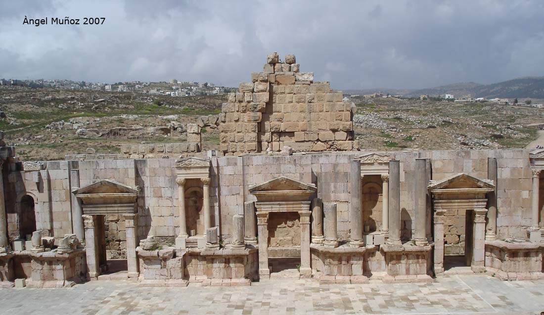 Foto de Jerasa - Jerash, Jordania