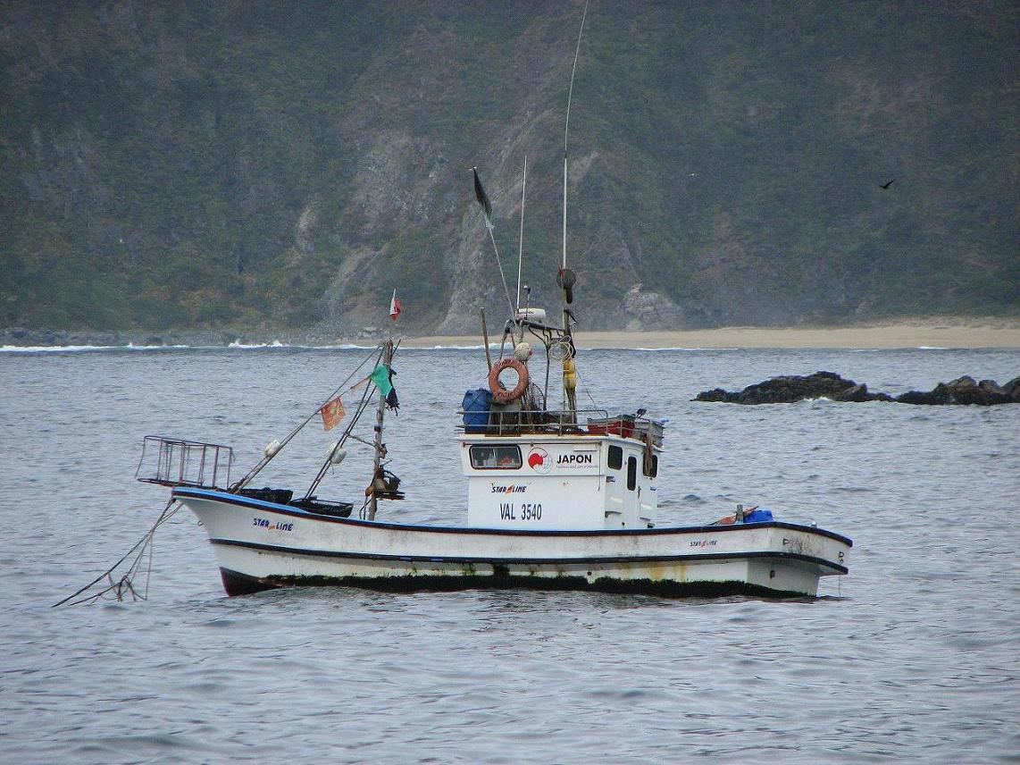 Foto de Quintay, Chile