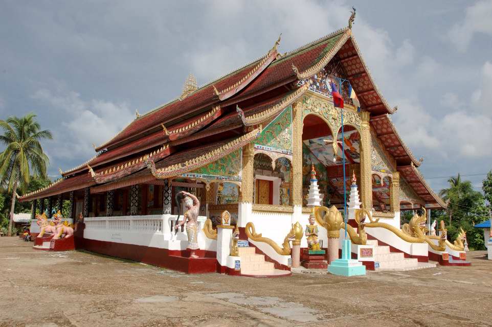 Foto de Pakbeng, Laos