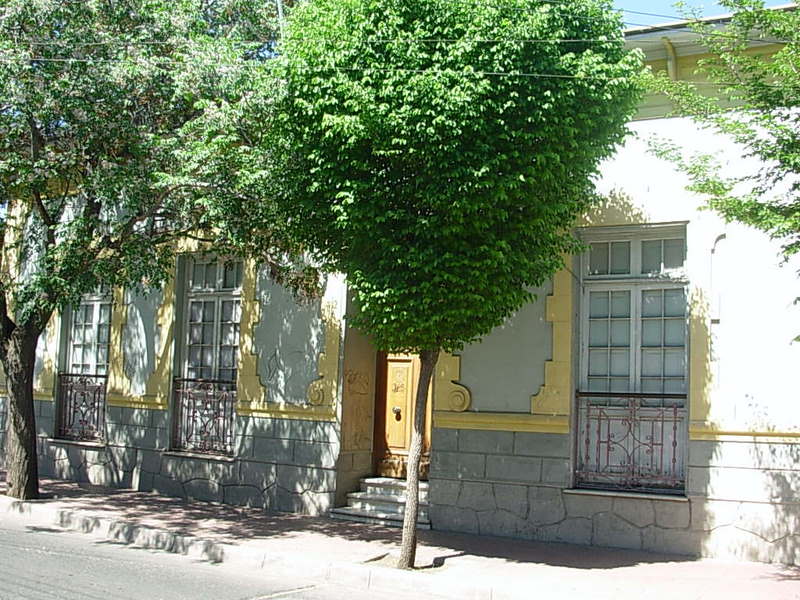 Foto de Los Andes, Chile