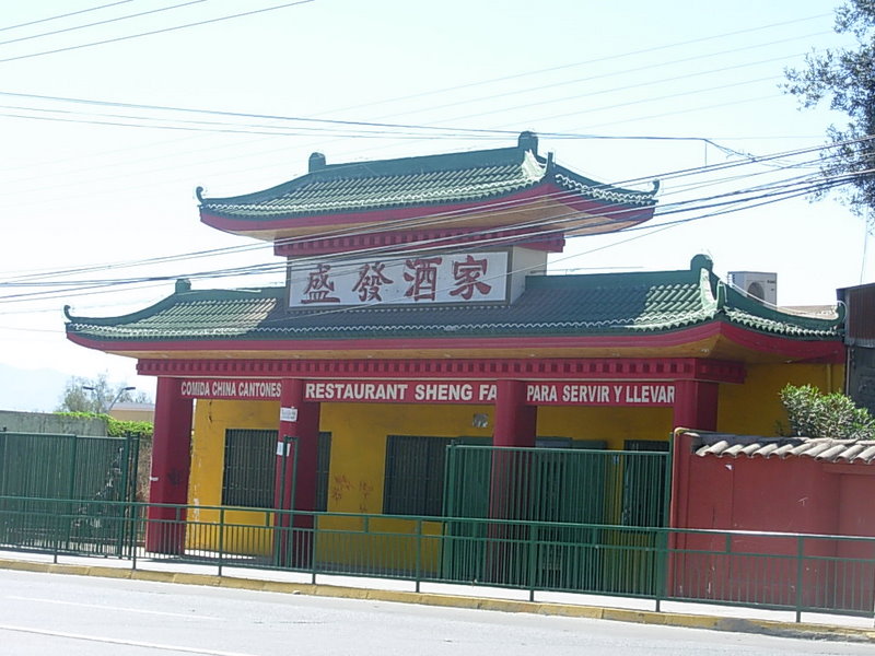 Foto de Los Andes, Chile