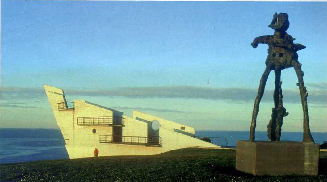 Foto de Gijón (Asturias), España