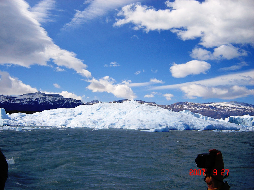Foto de El Calafate, Santa Cruz, Argentina