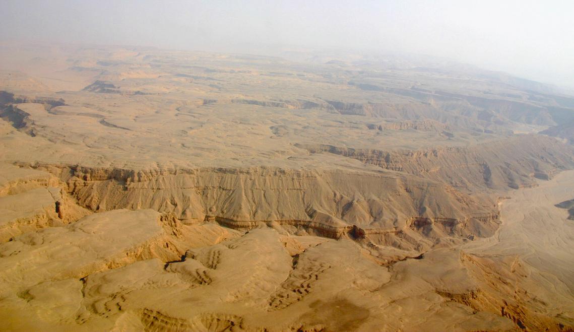 Foto de Luxor, Egipto