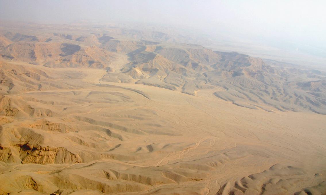 Foto de Luxor, Egipto