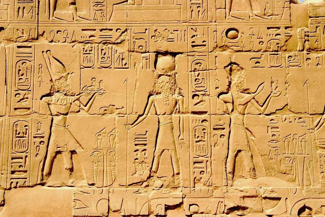 Foto de Luxor, Egipto