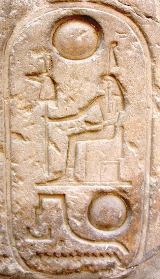 Foto de Luxor, Egipto