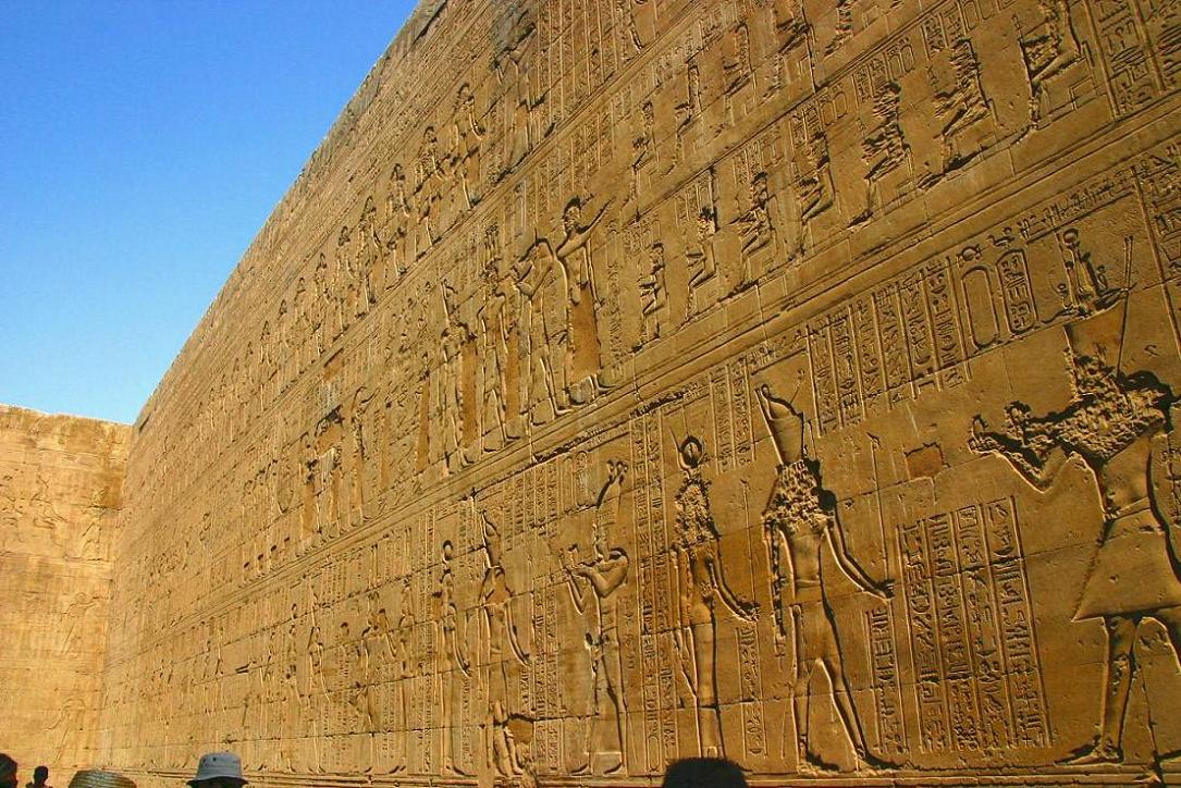 Foto de Tebas, Egipto