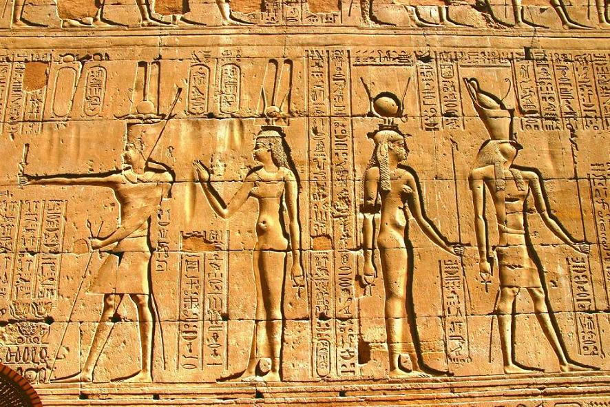 Foto de Tebas, Egipto