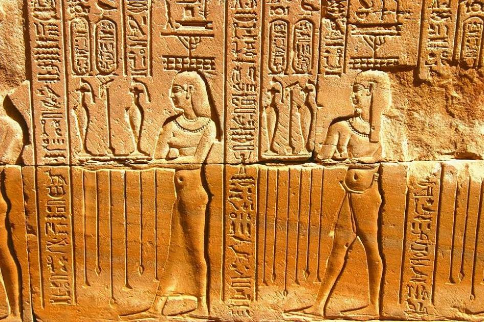 Foto de Tebas, Egipto