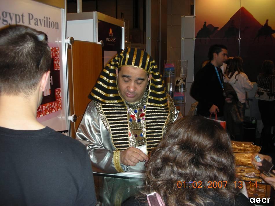 Foto de Madrid (Comunidad de Madrid), España