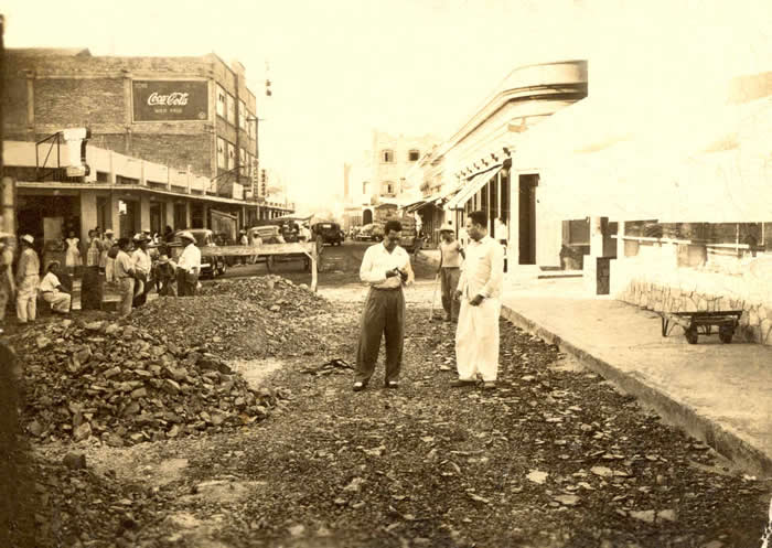 Foto de Culiacan (Sinaloa), México