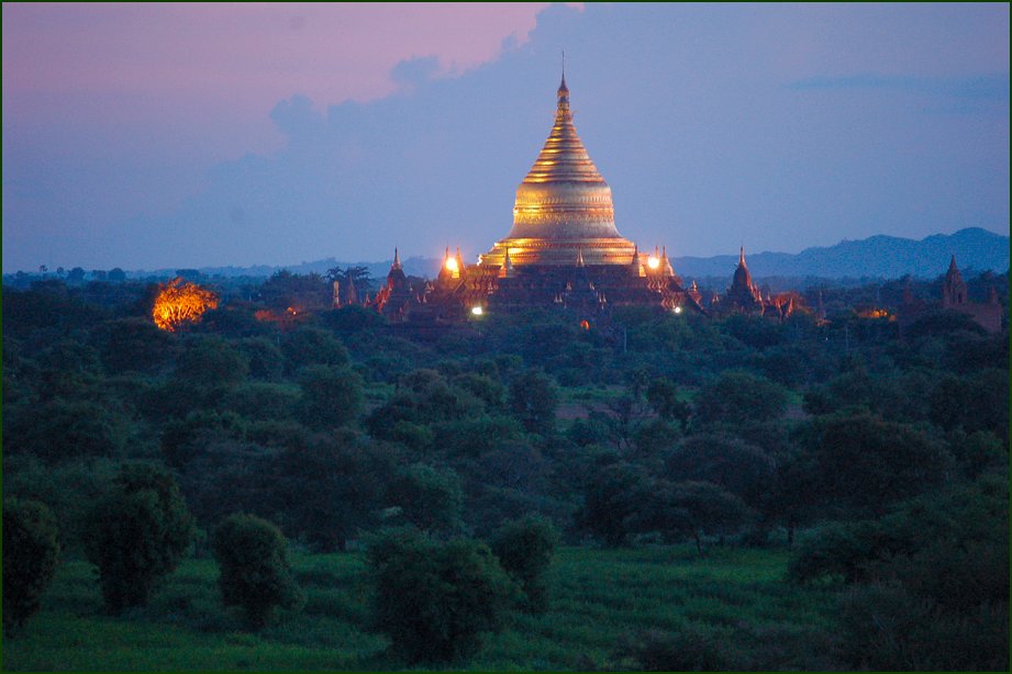 Foto de BAGAN, Myanmar