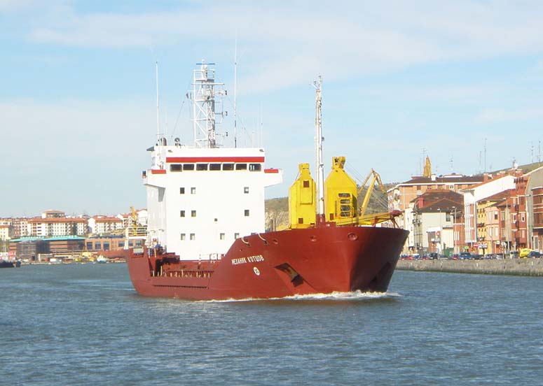 Foto de Reketa - Barakaldo (Vizcaya), España