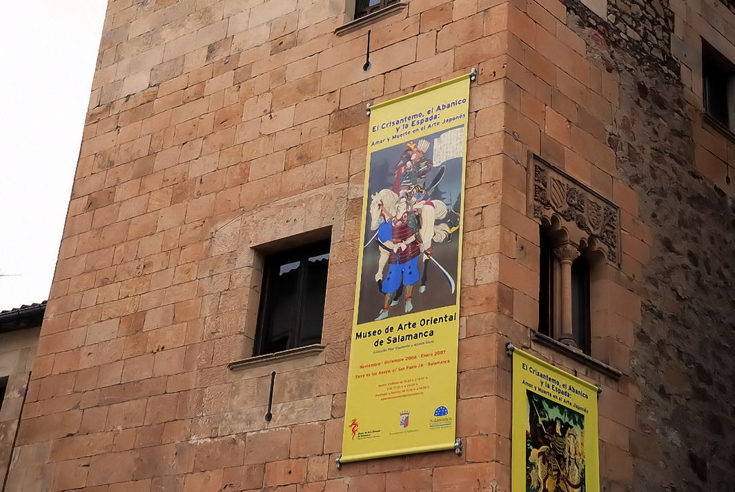 Foto de Salamanca (Castilla y León), España