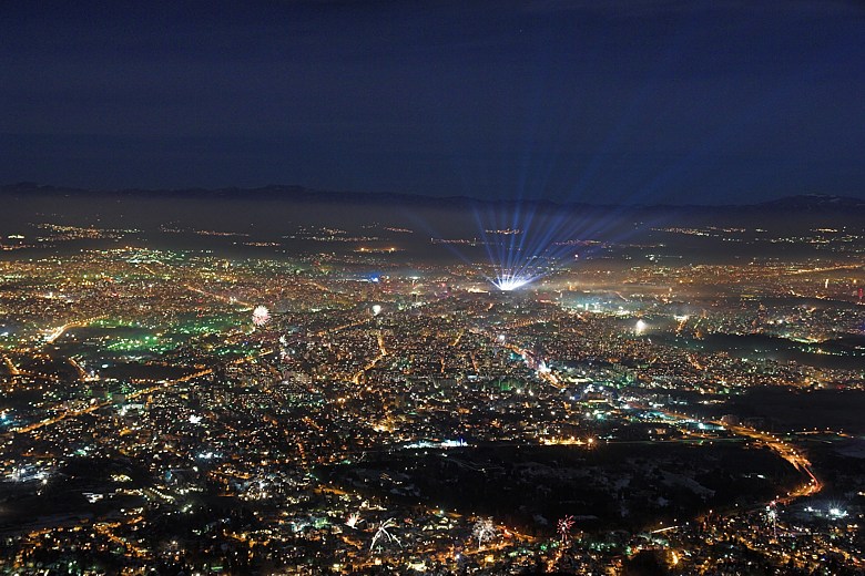 Foto de Sofia, Bulgaria