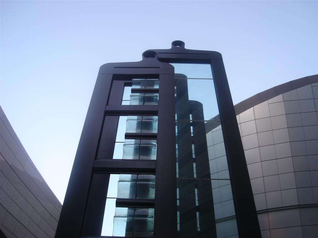 Foto de Guayaquil, Ecuador