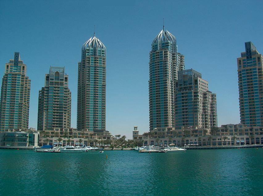 Foto de Salinas, Ecuador